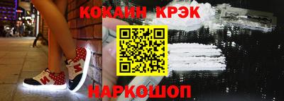 соль курить ск Среднеуральск