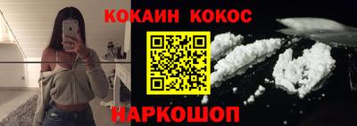 не бодяженный Ставрополь