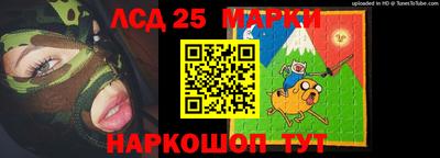 не бодяженный Ставрополь
