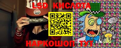 не бодяженный Ставрополь