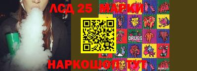 соль курить ск Среднеуральск