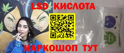 соль курить ск Среднеуральск