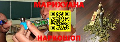 соль курить ск Среднеуральск