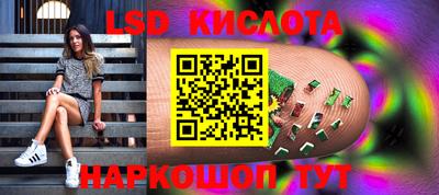 не бодяженный Ставрополь