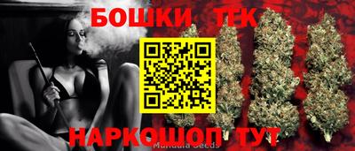соль курить ск Среднеуральск