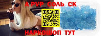не бодяженный Ставрополь