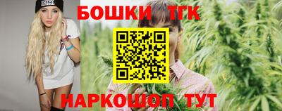 соль курить ск Среднеуральск