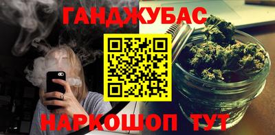 не бодяженный Ставрополь