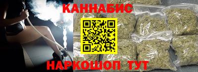 соль курить ск Среднеуральск