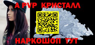 не бодяженный Ставрополь