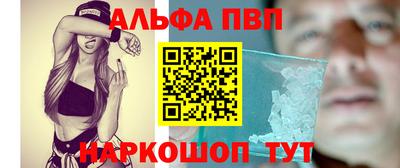 соль курить ск Среднеуральск