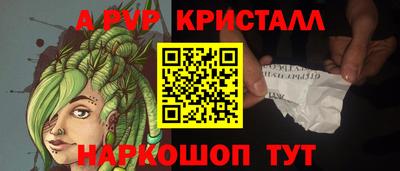 соль курить ск Среднеуральск