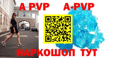 соль курить ск Среднеуральск