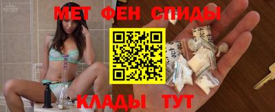Альфа ПВП Старая Купавна