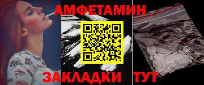 соль курить ск Среднеуральск