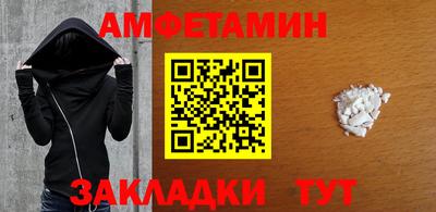 не бодяженный Ставрополь