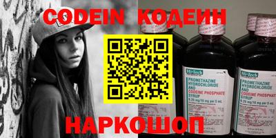 соль курить ск Среднеуральск