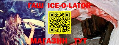 не бодяженный Ставрополь