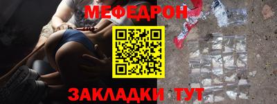 соль курить ск Среднеуральск