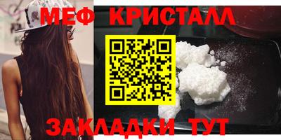 соль курить ск Среднеуральск