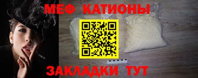 соль курить ск Среднеуральск